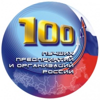 2017 год